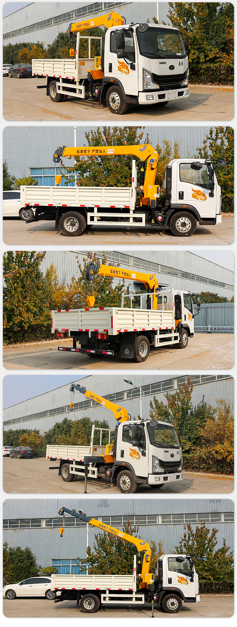 small truck mounted crane truck 4x2 cargo truck with crane