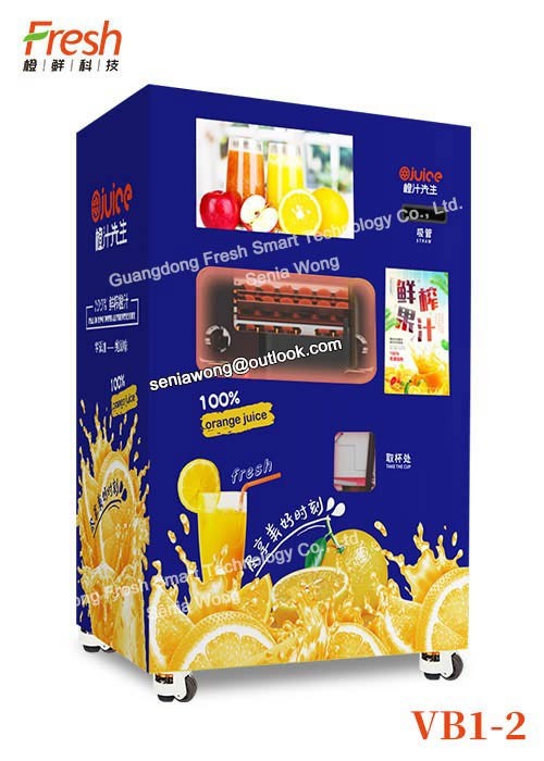 new machine fresh sugarcane Juice Squeezing Automatic Beverage Vending Machine colorful machine