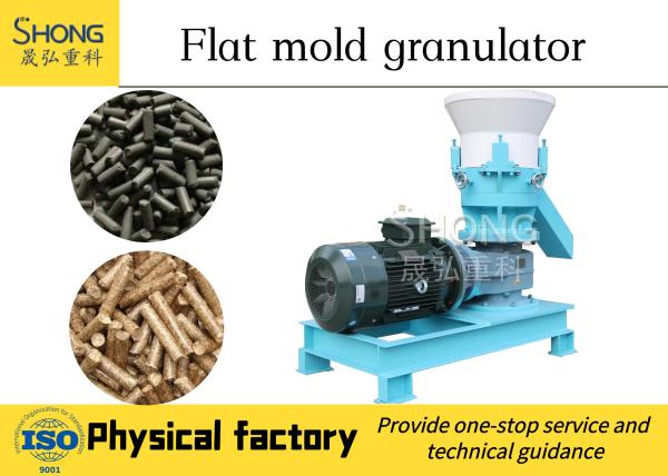Spherical Granule Shape Organic Fertilizer Granulator For Environmentally
