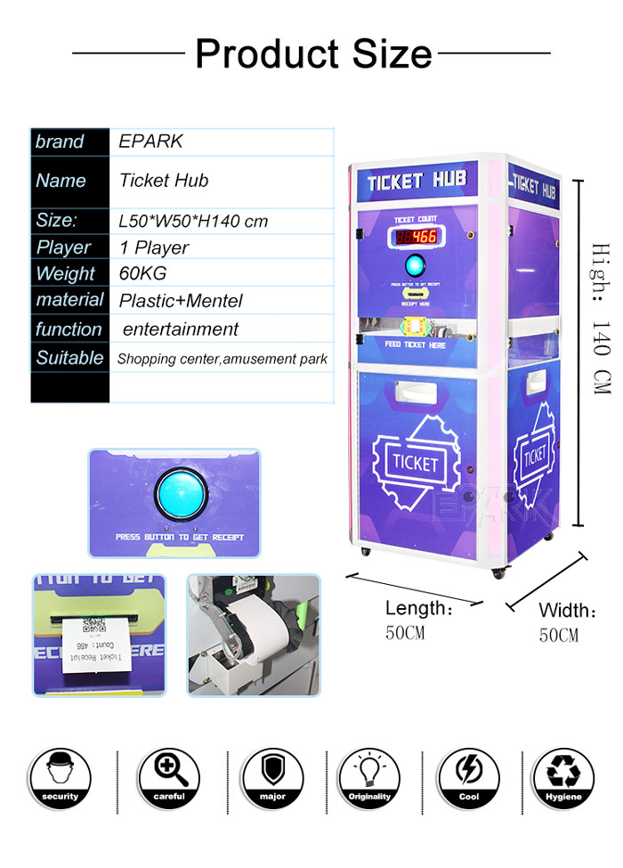 Single Sided House Ticket Eater Machine Arcade Games Machines