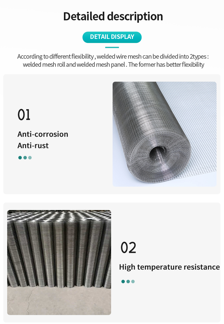 Fence barbed wire breeding galvanized welded mesh mesh balcony steel wire fence galvanized Wire Mesh