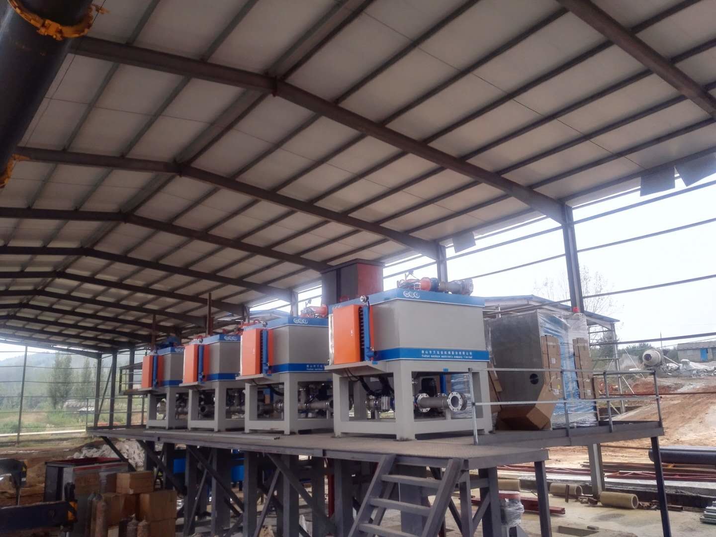 Wet High Intensity Magnetic Separation Equipment For Kaolin
