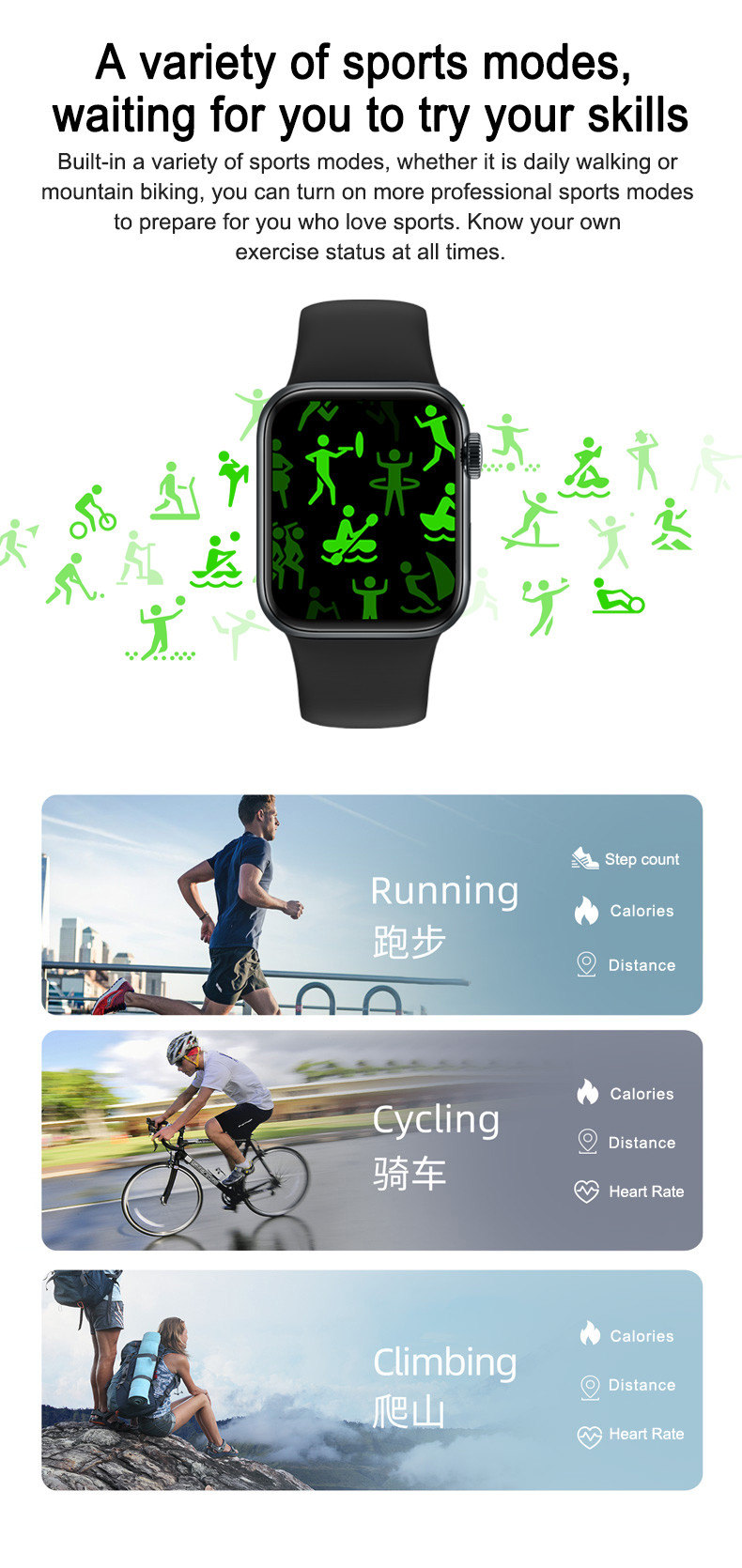 1.8inch Waterproof Smart Watch Large Screen Heart Rate Bracelet 250mAh