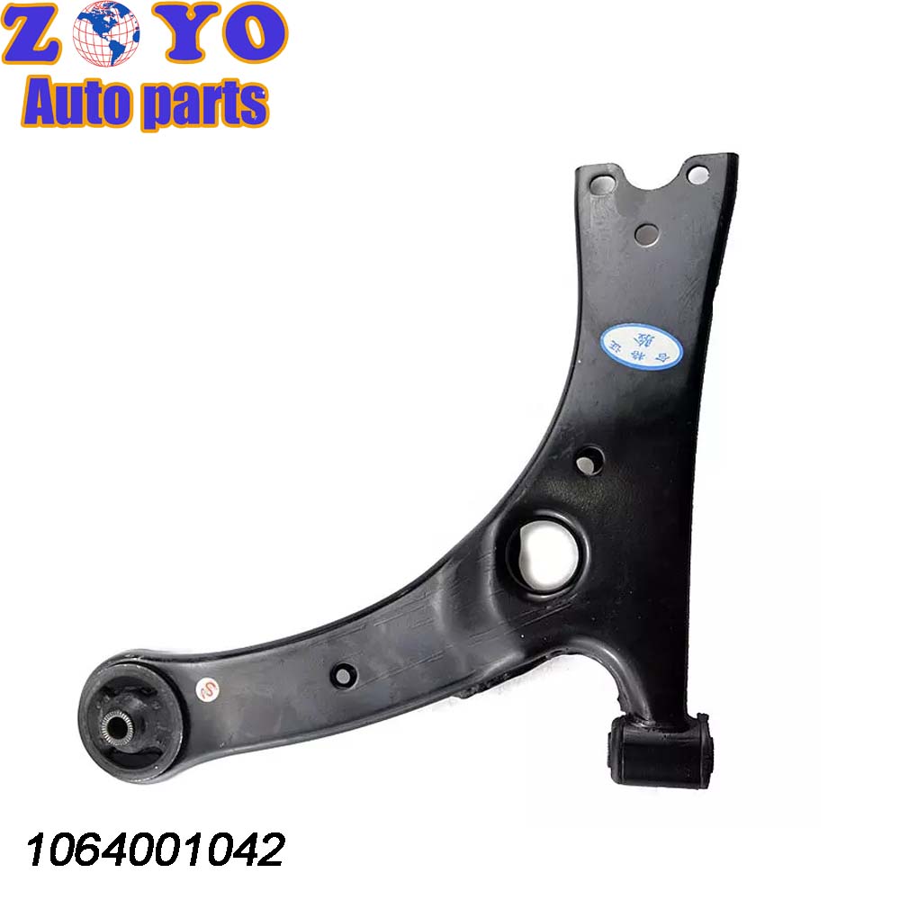 40 Cr Ball Joint Car Parts Suspension Part for Geely Emgrand EC7 SC7 GC7 OEM Standard