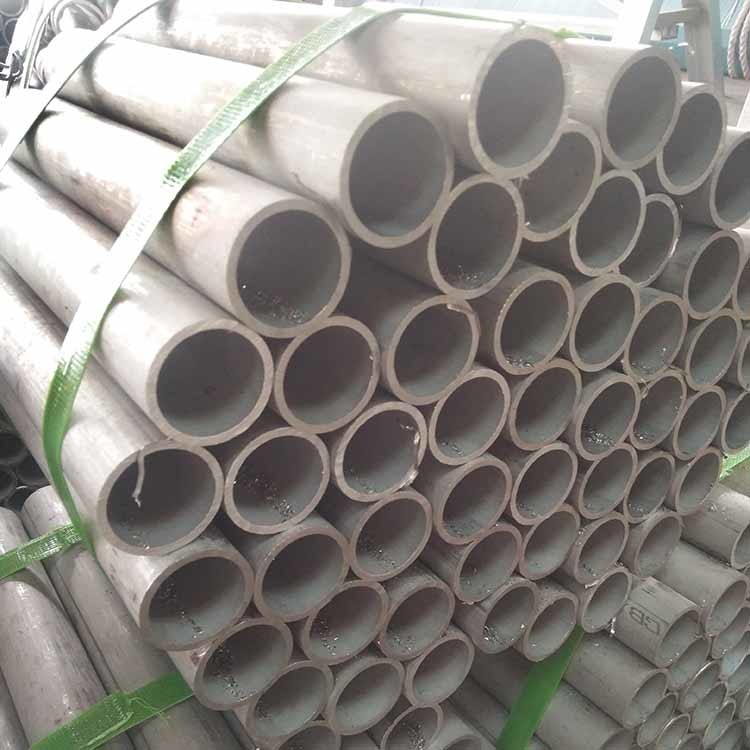 AISI Stainless Steel Seamless Pipe
