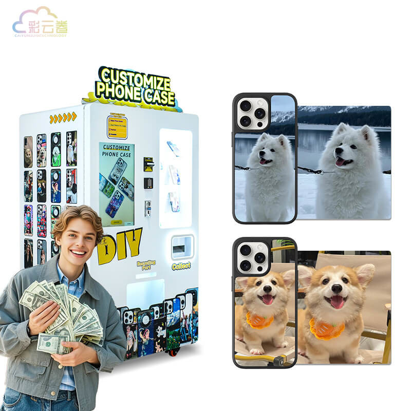 China Customizable Phone Case Printing Vending Machine Compatible with Huawei Models 350kg Capacity on sale