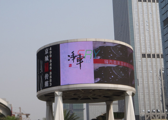 P5 SMD2828 LED Outdoor Screen Long Lifespan All Format Curved LED Wall Display