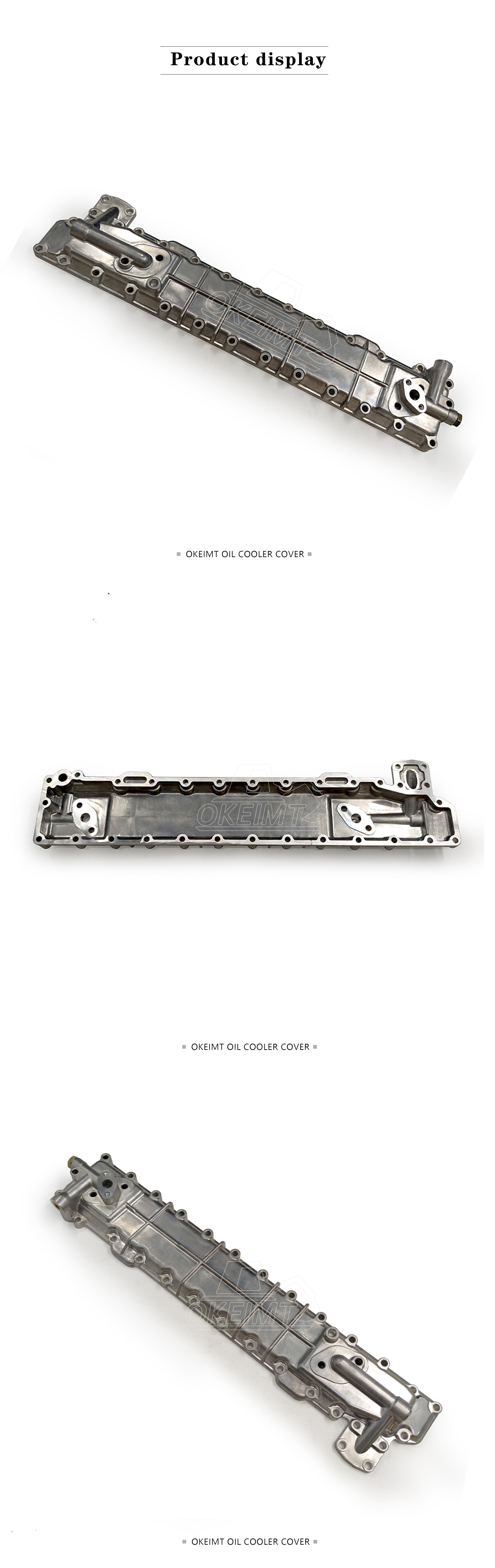DB58TIS DB58T DB58 Oil Cooler Cover Element Engine Radiator Cover