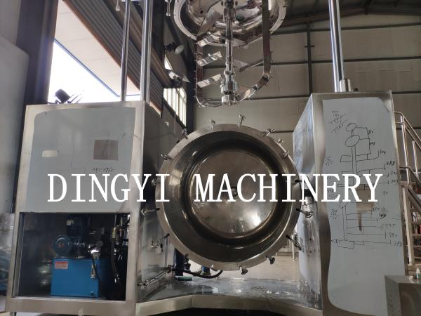 Reasonable Structure Vacuum Homogenizer Cream Mixer Electrical Heating Or Steam