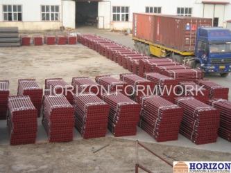 HORIZON FORMWORK CO., LTD.
