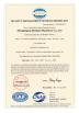 Suzhou Raidsant Technology Co., Ltd. Certifications