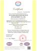 Jiangyin Longkang Metal Products Co., Ltd Certifications
