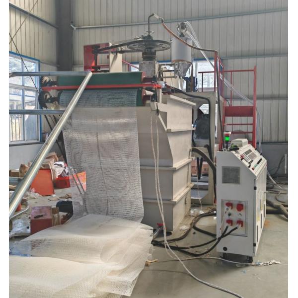 3D Geo Composite Line 2m 4m Width Geo Net Extrusion Machine