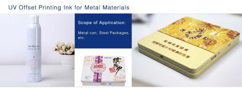 uv offset printing ink for PE PP PET PS film