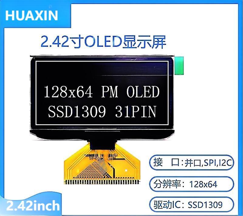  2.4 Inch Oled Screen Panel 128*64 SSD1309 Driver 31PIN For Portable Devices Manufactures