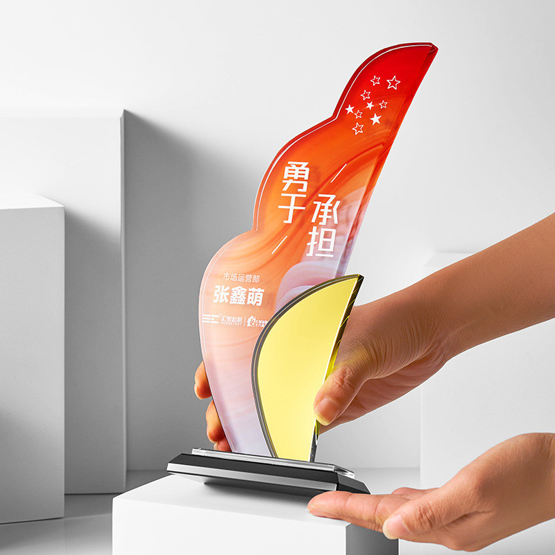 Wholesale Custom Colorful Acrylic Award Trophy Plexiglas Plaque with UV printing and Engraving For Business Recognition or Anniversary Celebration
