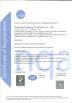 Shenzhen Jingbang Technology Co. , Ltd Certifications
