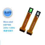 0.23 Inch Small Oled Display Module 640*400 39pins MIPI+I2C Interface 300~5000c