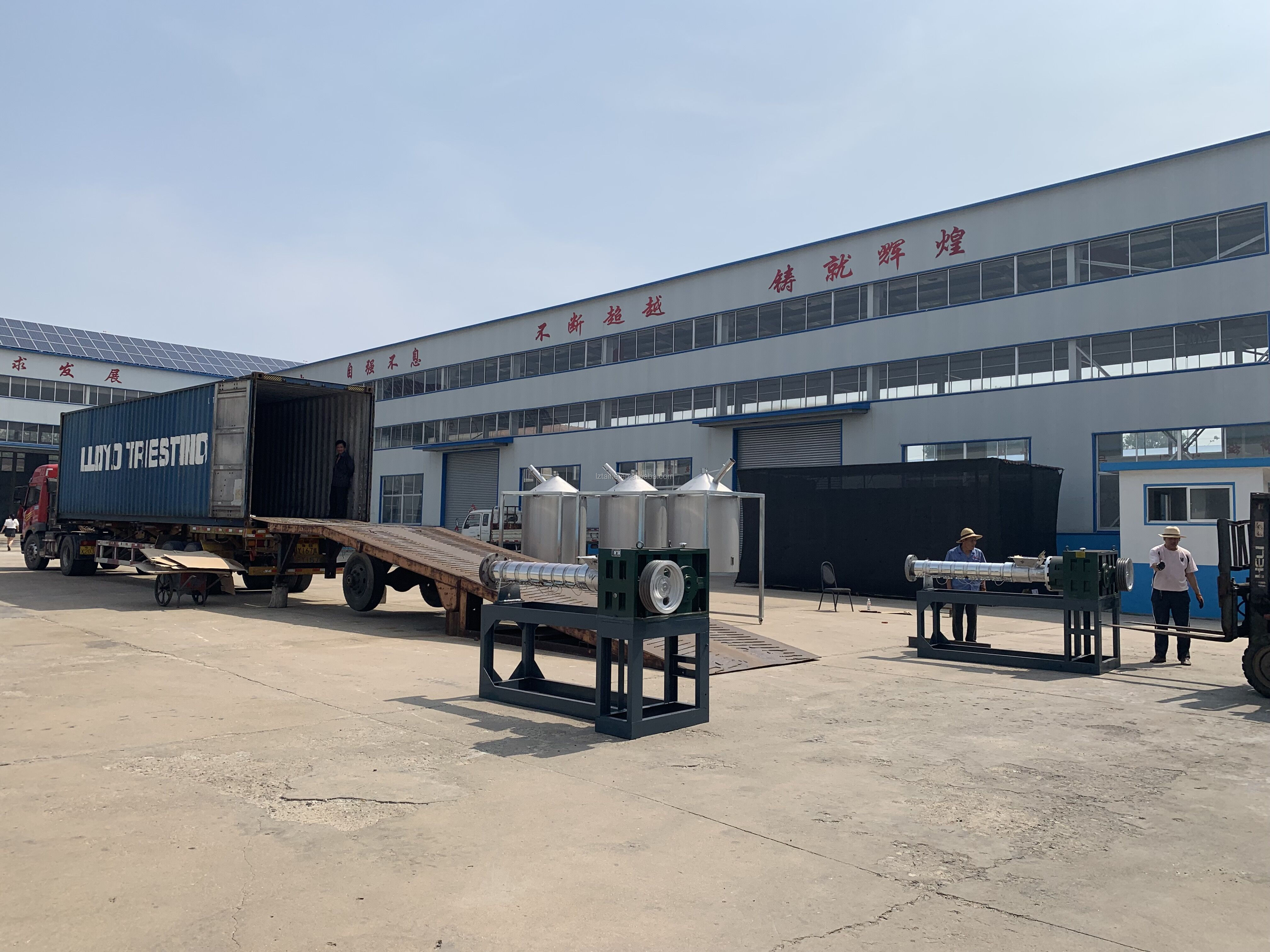 Recycled PP PE Film Plastic Recycling Machine For Eco-Friendly