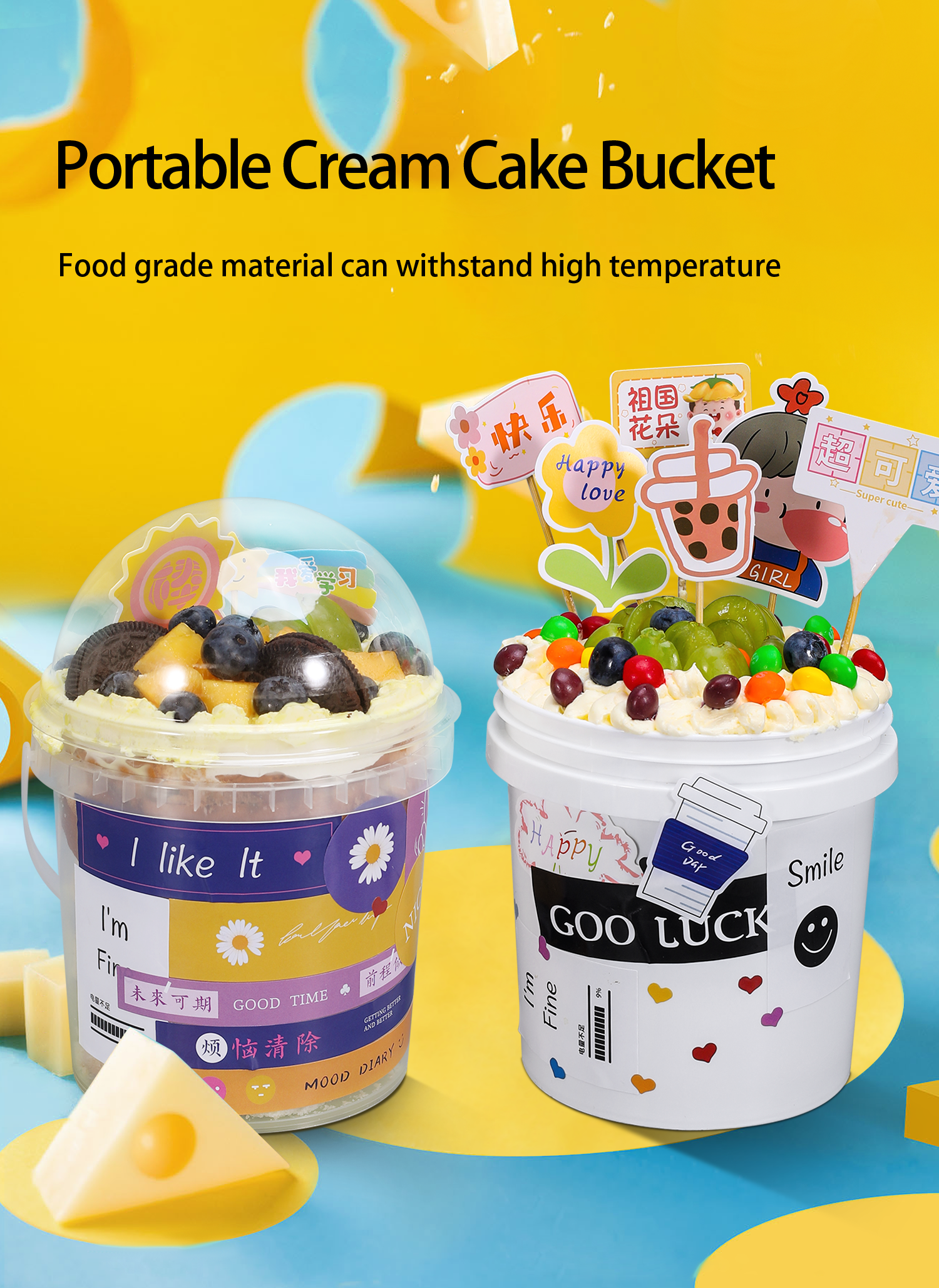 Plastic Bucket 1L 2L Round Clear Container for Cream Tea Seal Package Supplied Sample