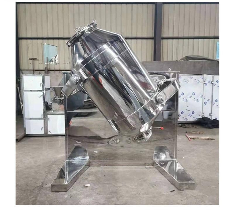 OEM Custom Three Dimensional Swing Motion Granule Mixer
