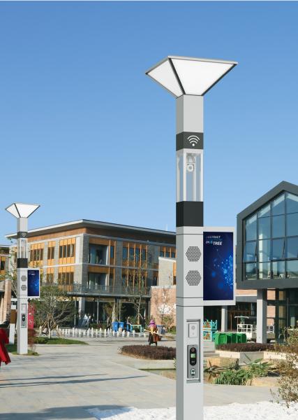 Quality 5g Led Smart Street Lamps  Public Lighting Led Road Light from china for sale