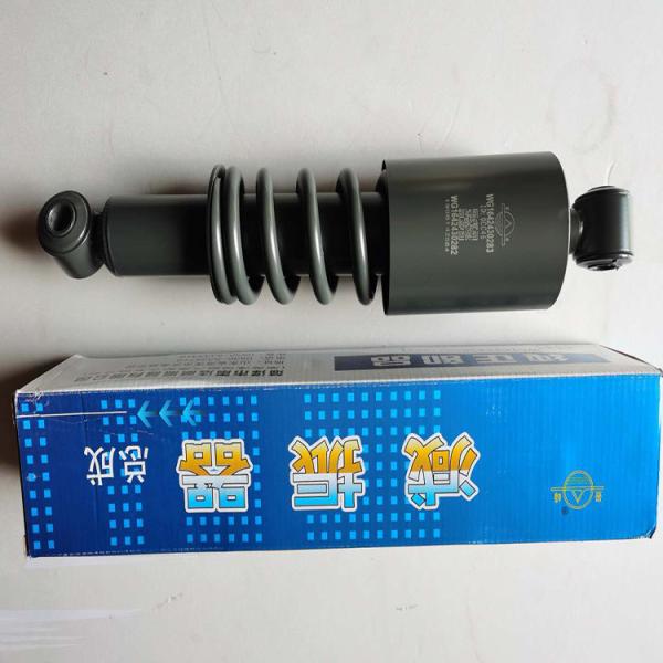 Get a Refund for Non-Shipping HOWO Parts Rear Suspension Damper Assembly