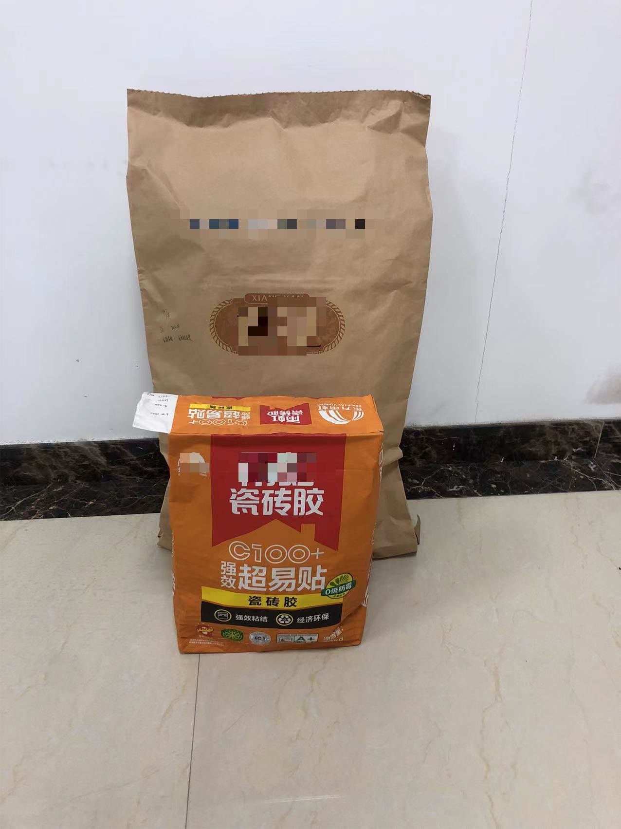 Pharmaceutical Packaging Multiwall Kraft Paper Bags Custom Printed Sacks