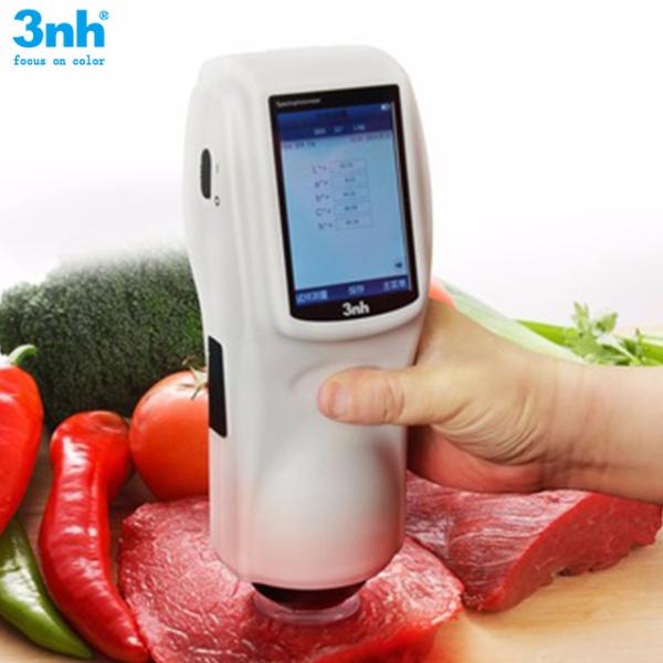 TUV Ns800 3nh Spectrophotometer Digital Photoelectric Lab Colorimeter Optical