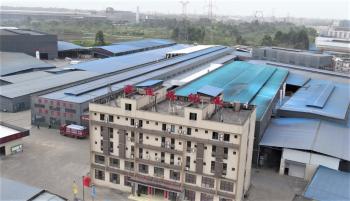 Sichuan Xinjiasheng Aluminum Industry Co.,Ltd