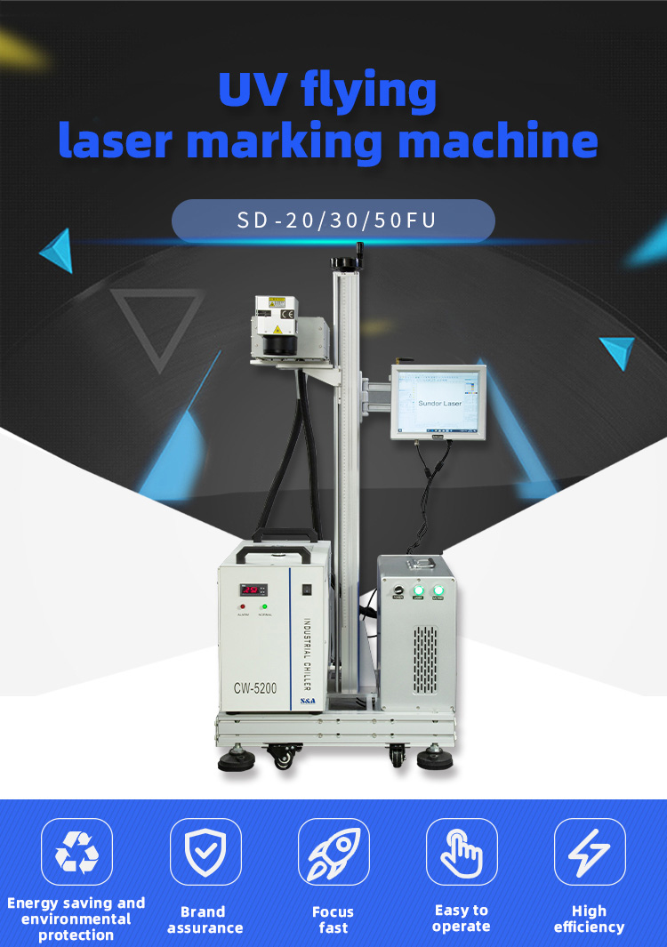 UV Laser Marking Machine 3W 5W 10W