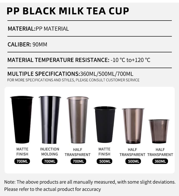 12oz 16oz PP Plastic Cups Custom Design Eco Friendly Black PP Plastic Drink Cups