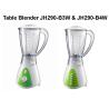 Buy cheap 600W Blender JH290-B3 & B4 from Kavbao from wholesalers