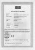 BEIJING HOPELASER TECHNOLOGY CO LTD Certifications