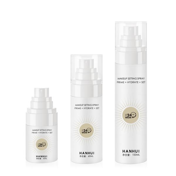 Portable And Convenient Travel-Sized Plastic Spray Bottles For Your Favorite