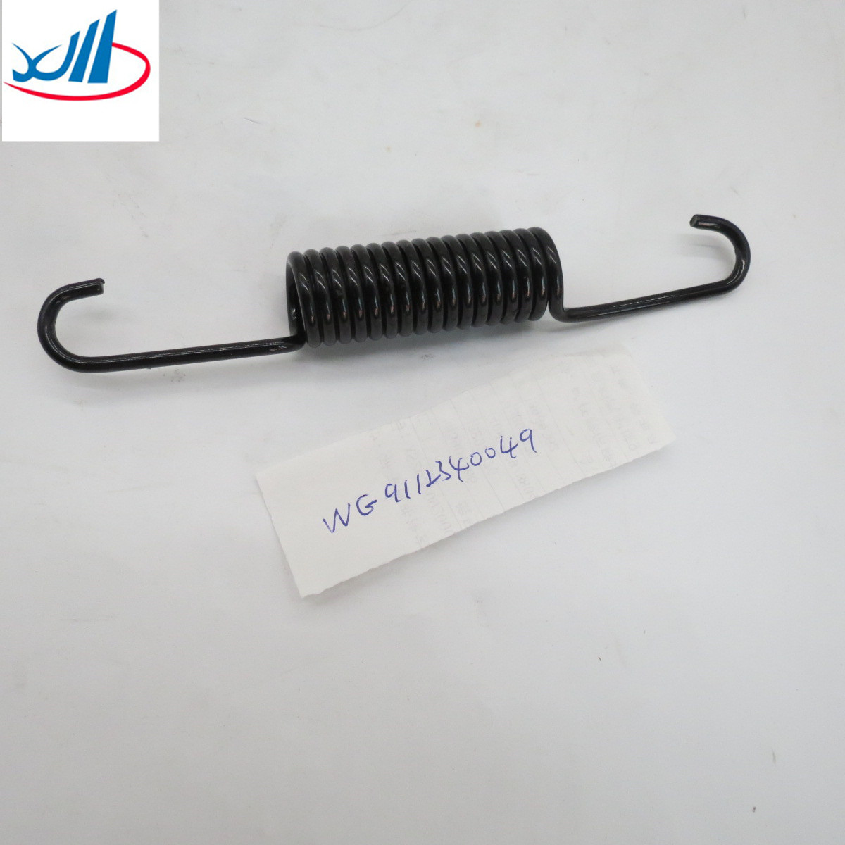 AC16 middle rear axle brake return spring WG9981341005