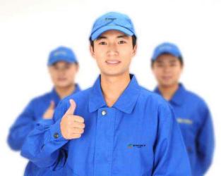 Shenzhen  Eyesky&Safewill Technology Co.,Ltd.