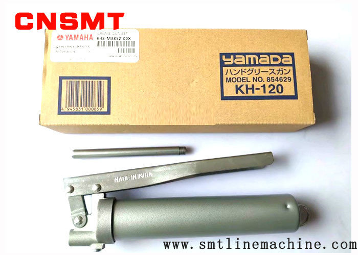 KV7-M715H-01X-014 YV88XG YG88 Maintance Kit For YAMAHA