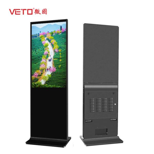 LCD Floor Standing Digital Signage High Temperature Resistant Multi Period Time
