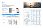 240Volt 10HP Ac Central Unit / healthy Big House Air Conditioner