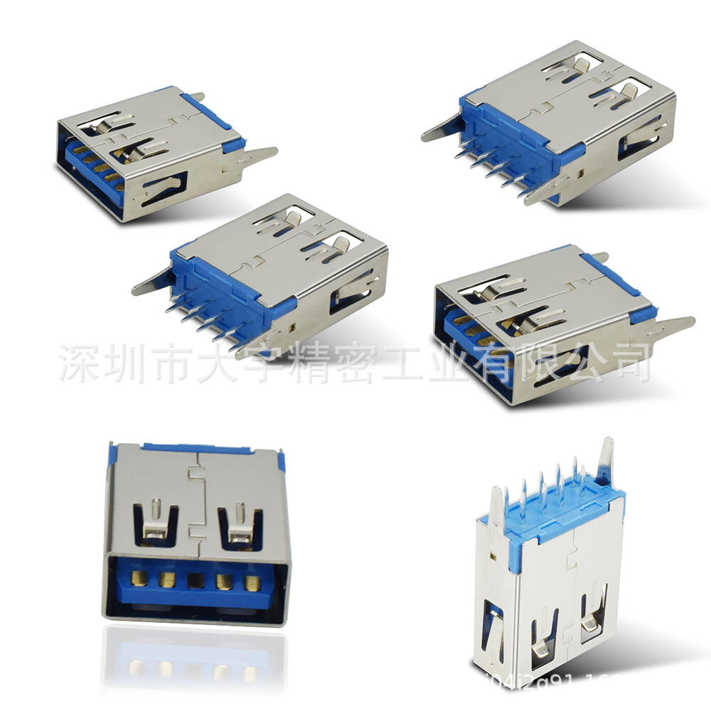 3.0 USB Male Female Connector , 9 Pin Double Female Usb Connector Vertical Socket