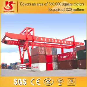  Hot Sale RMG Model U-frame gantry container crane with trade assurance Manufactures