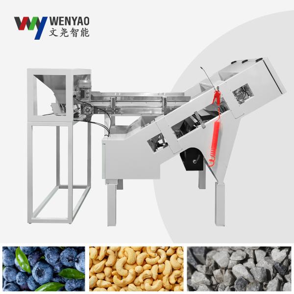 Quality Automatic Nut Color Sorter with Toshiba CCD Sensor 300-400kg/h for sale