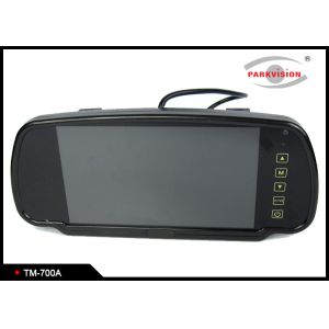  7 Inch Car Digital LCD Reversing Mirror Monitor With Easy Touch Button Control Manufactures