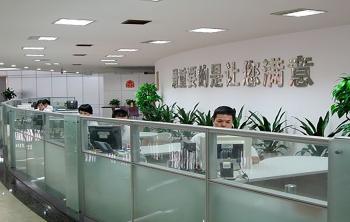 Zhejiang Lisheng Spring Co.,Ltd