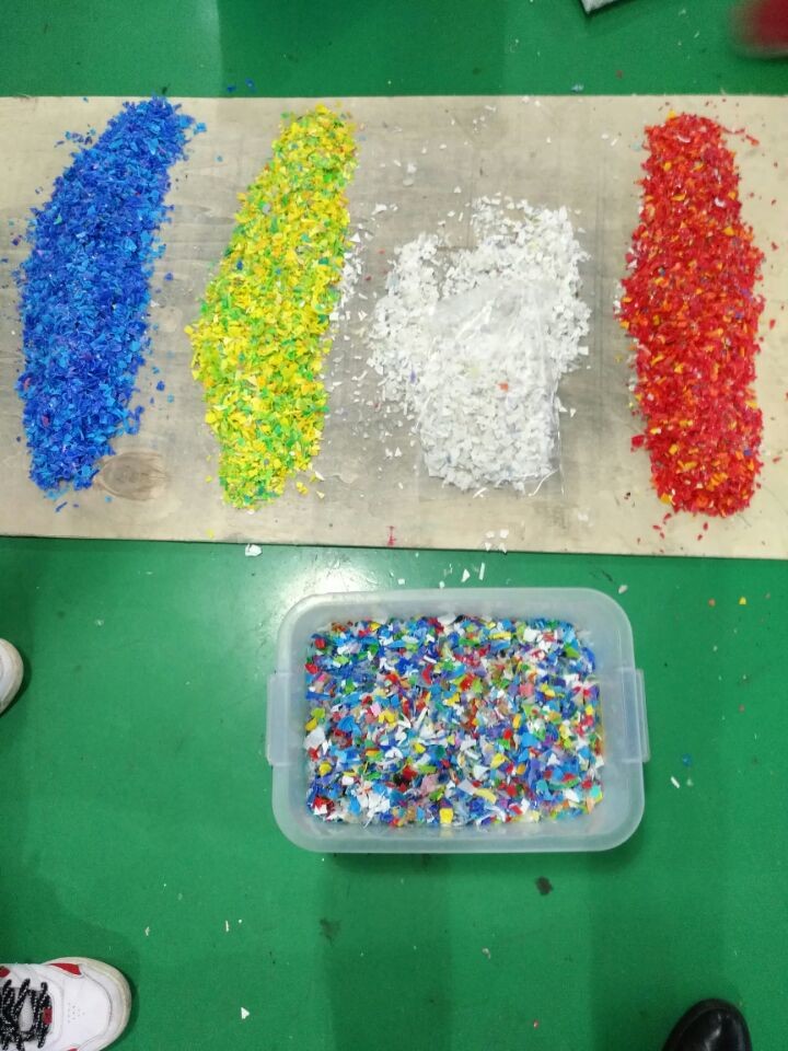 Recycled Mixed Plastic Flakes Multifunction Color Sorting Machine ISO9001 Approval