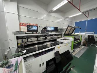 Shenzhen Yongsheng Innovation Technology Co., Ltd