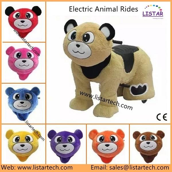Coin Operated Electric 4 Wheels Plush Animal Rides for Shopping Mall and