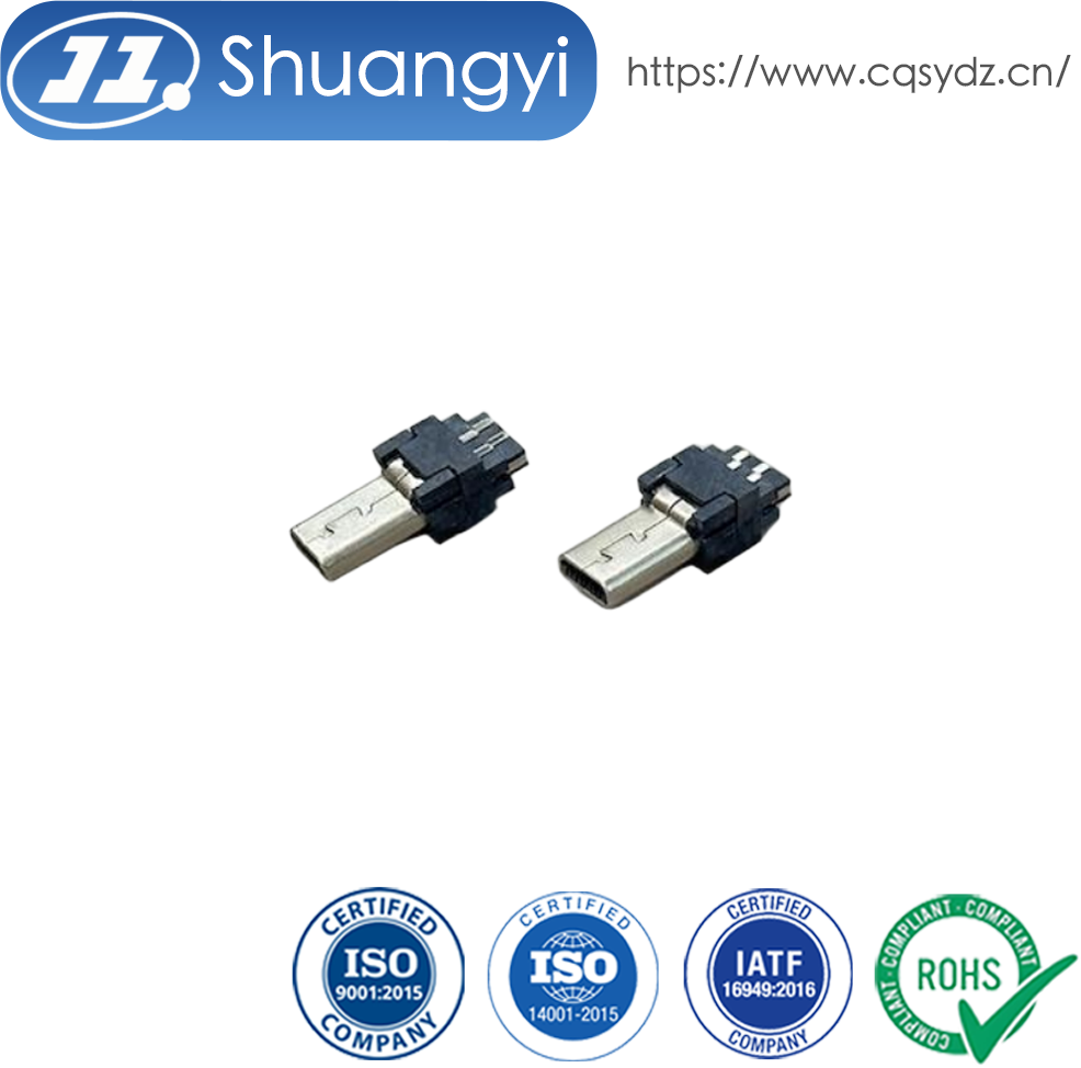  Mini USB 8-Pin Female Wire-End Connector Gold-Plated Brass Shell | Electronic Cable Connector for Power &amp; Signal Transmission Manufactures
