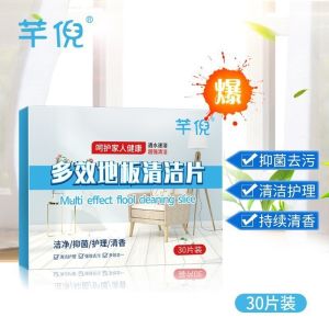 Portable Disposable Floor Cleaning Sheet Customizable Quick Dissolving